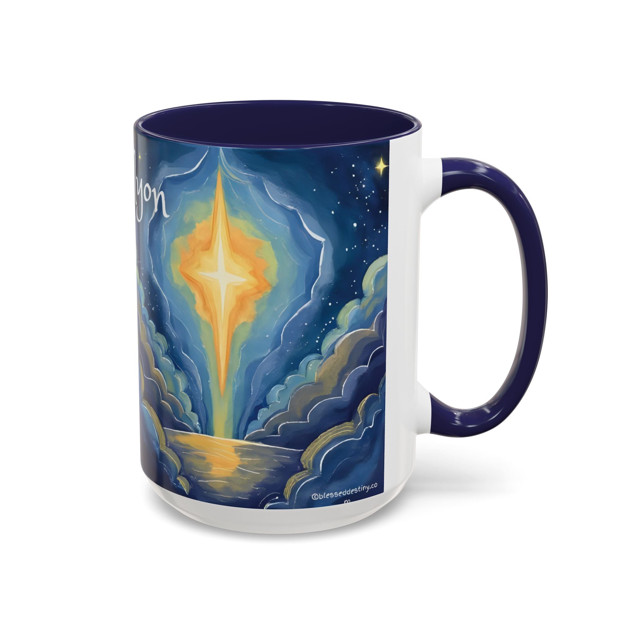 El Elyon | Mug