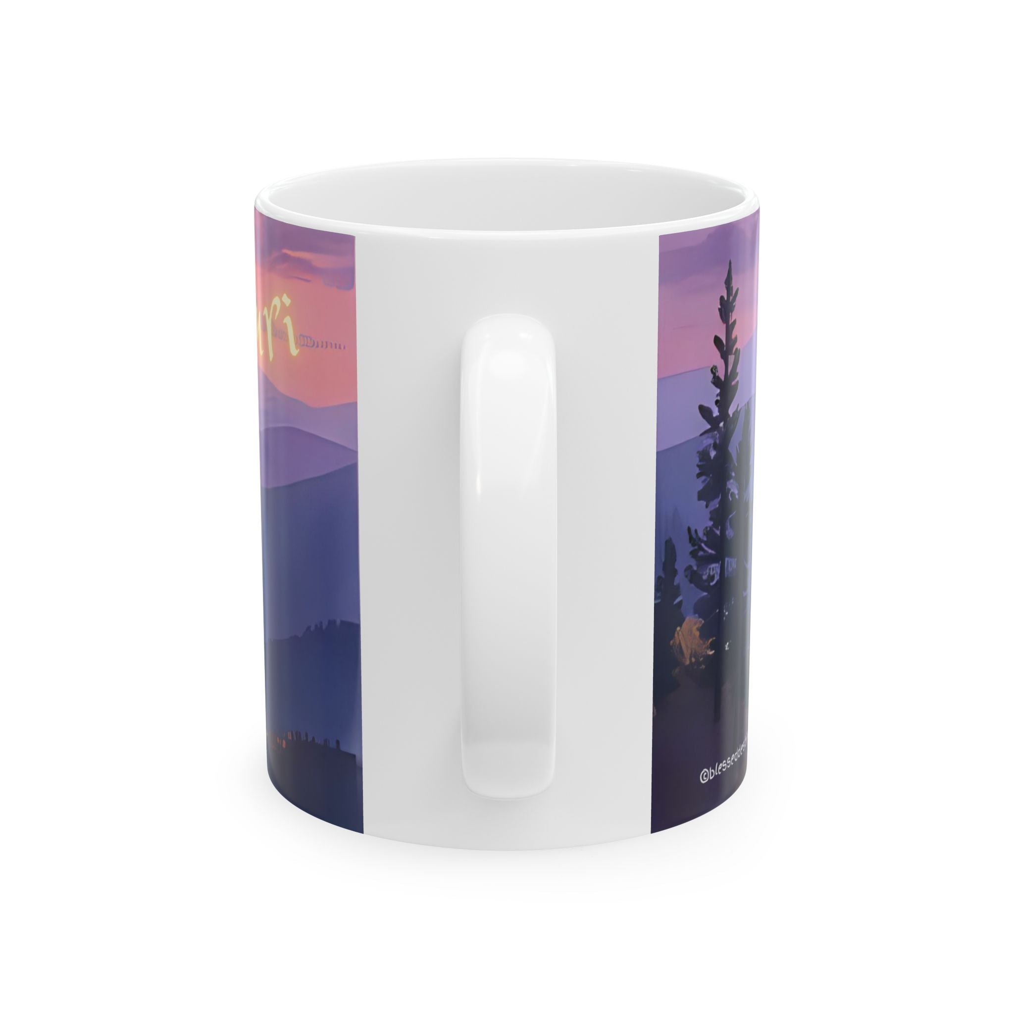 Tzuri Names of God Mug