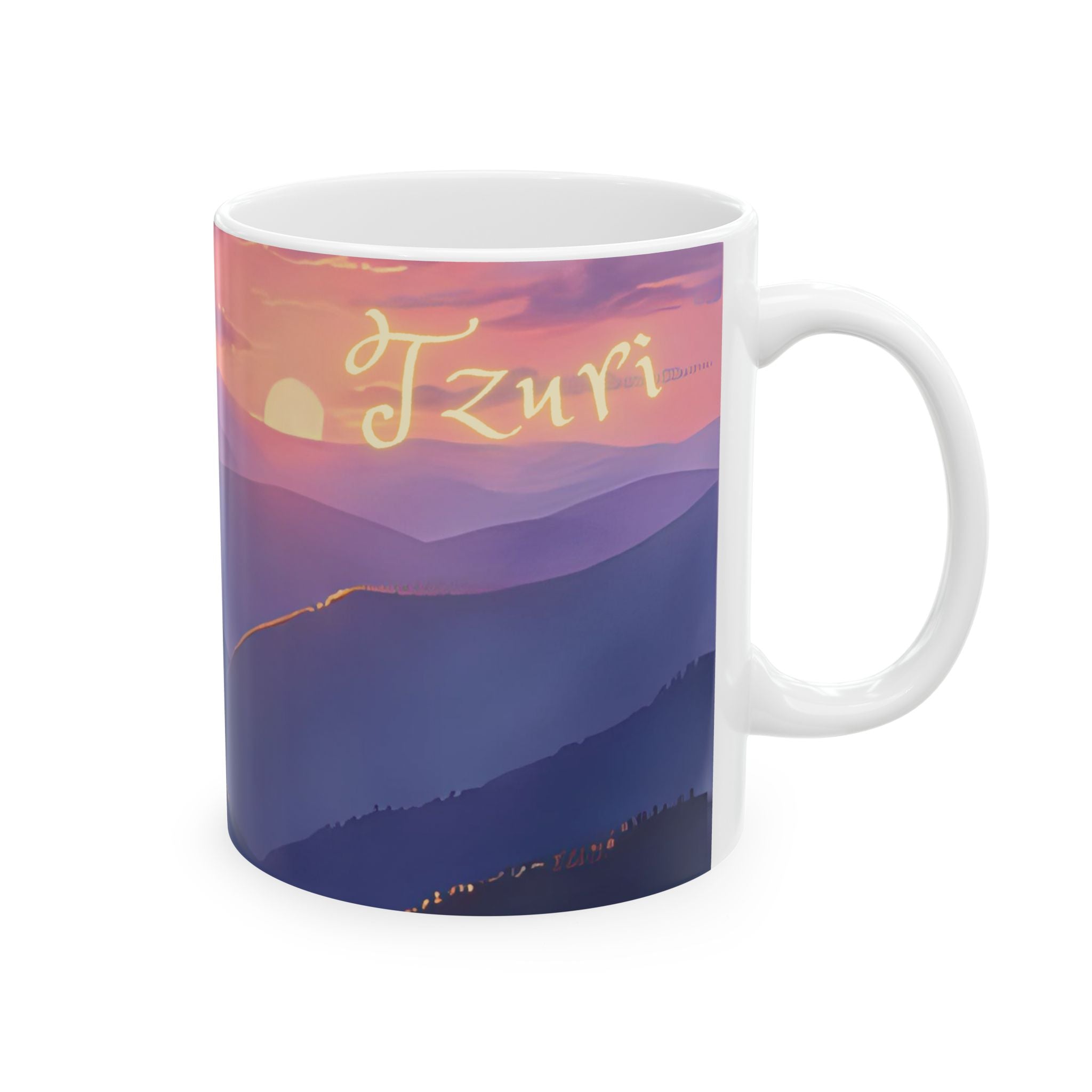 Tzuri Names of God Mug