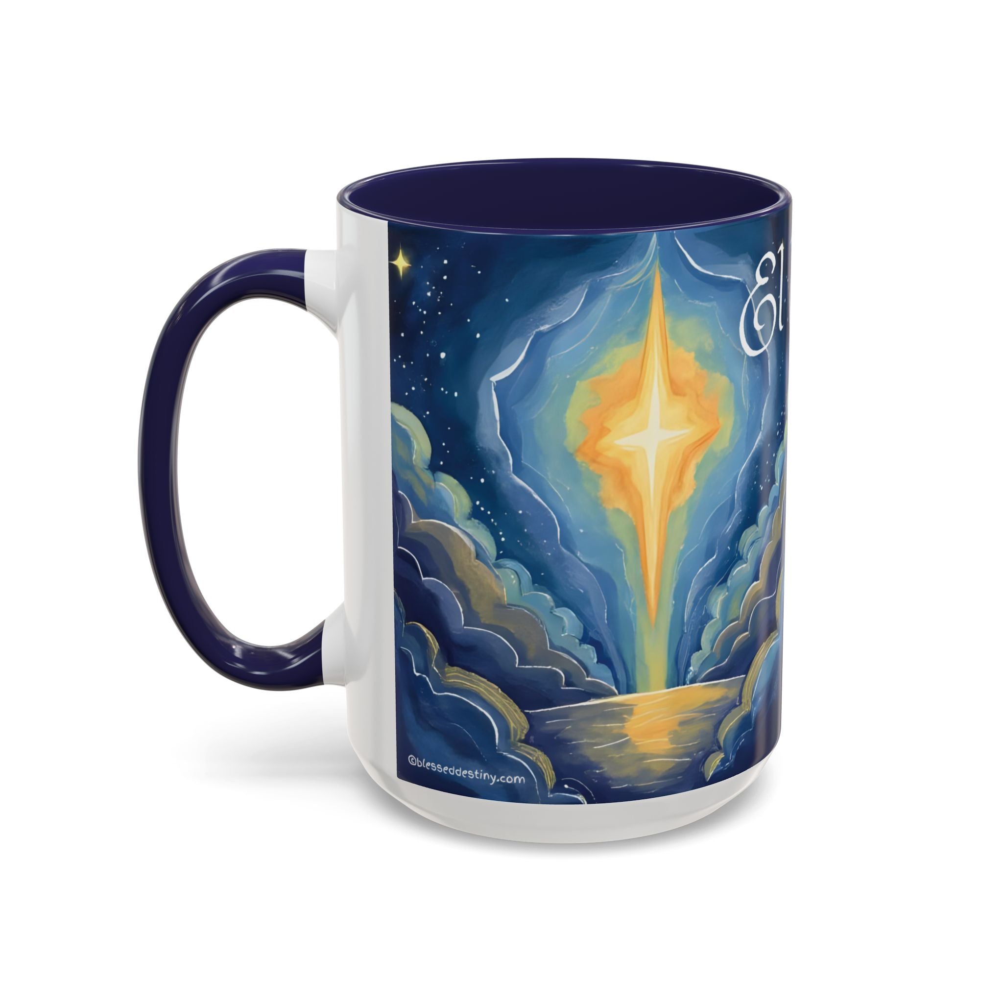 El Elyon | Mug