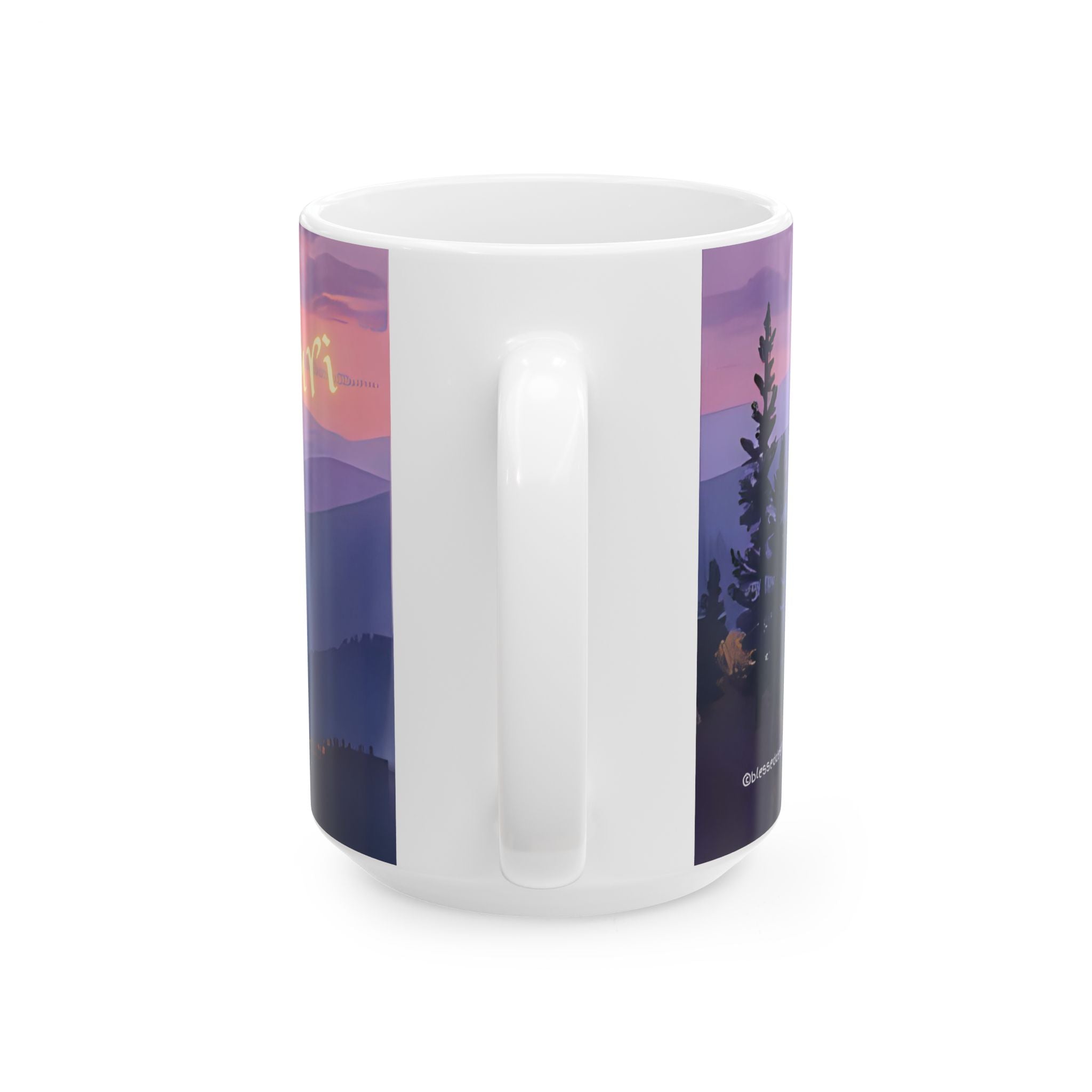 Tzuri Names of God Mug