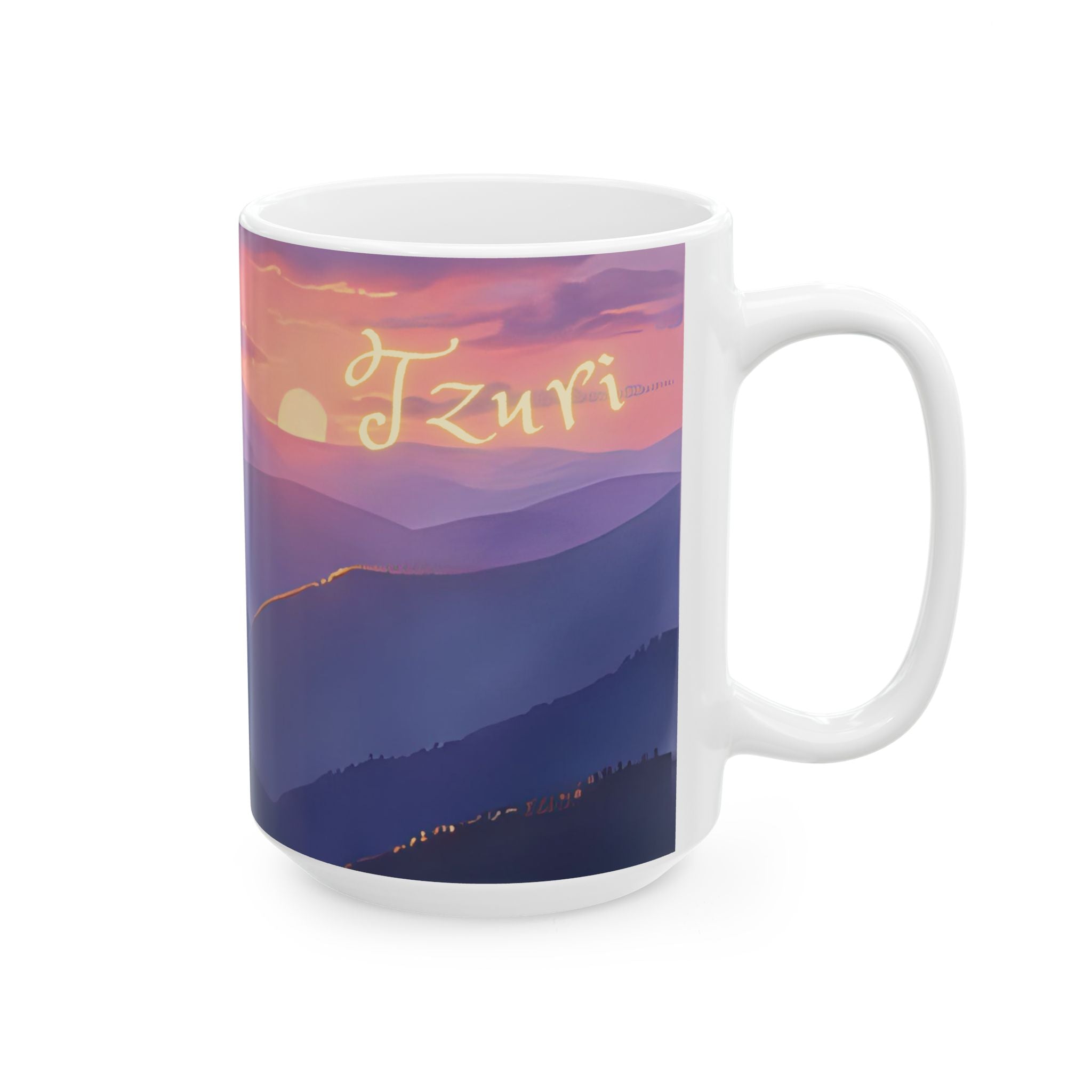 Tzuri Names of God Mug