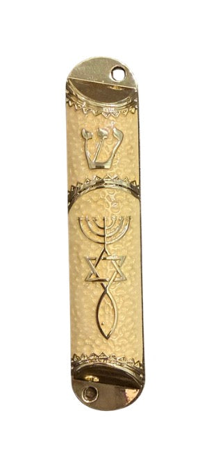 ש mezuzah