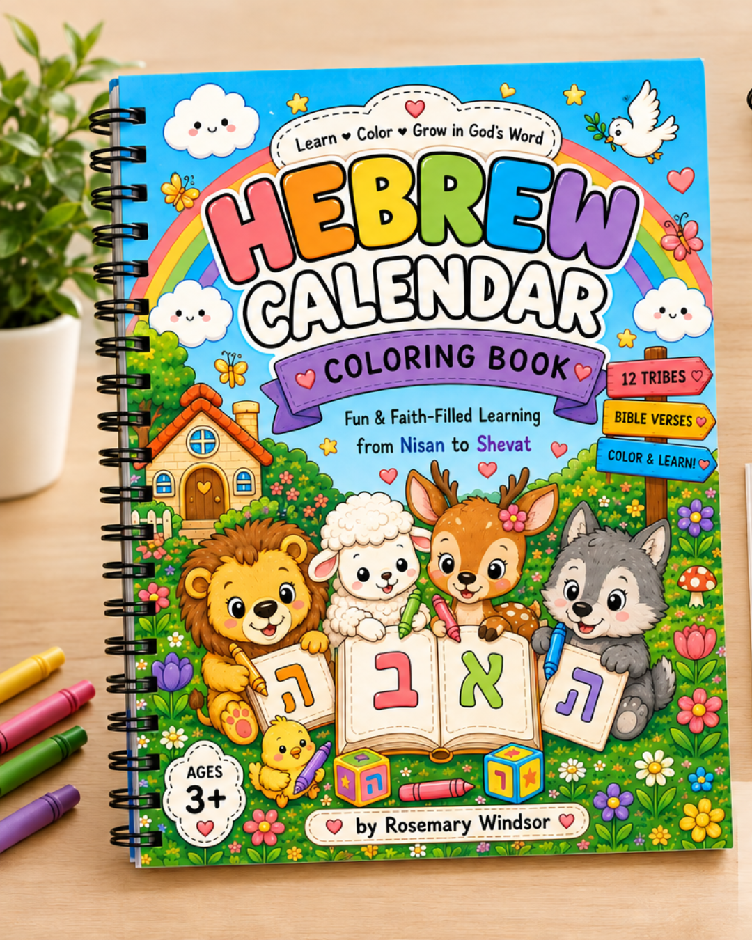 Hebrew Calendar Coloring Book