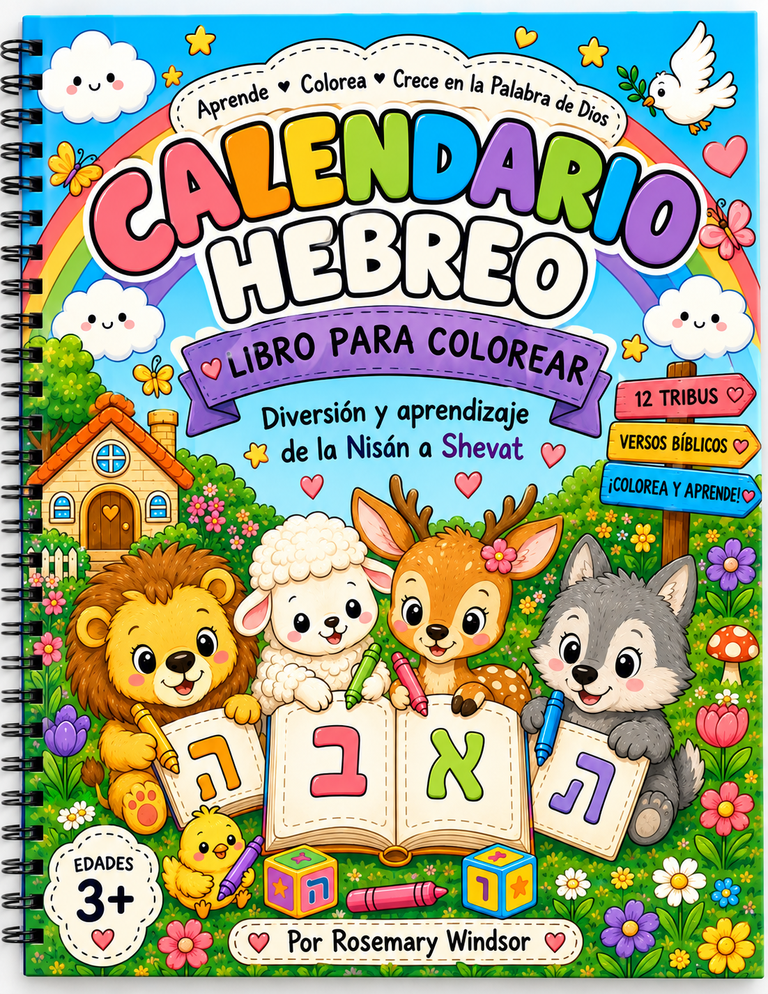 Hebrew Calendar Coloring Book