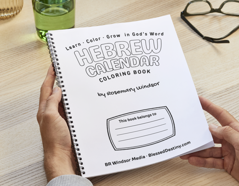 Hebrew Calendar Coloring Book