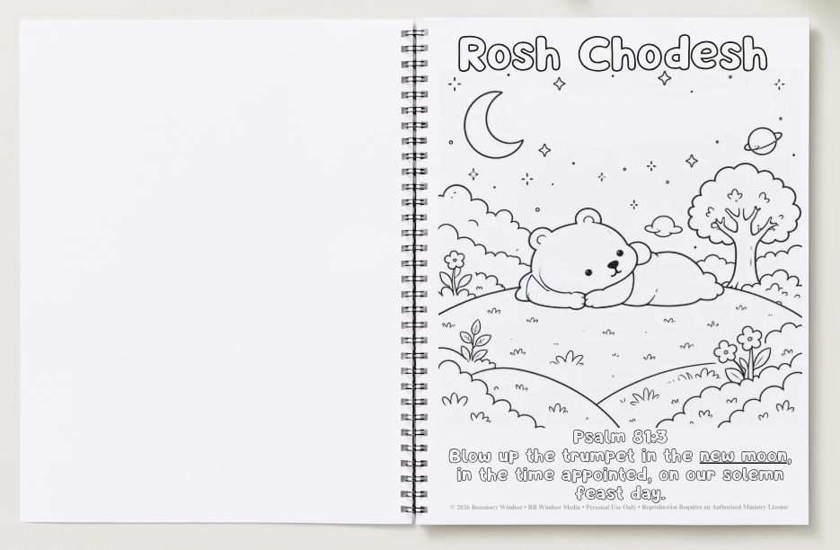 Hebrew Calendar Coloring Book