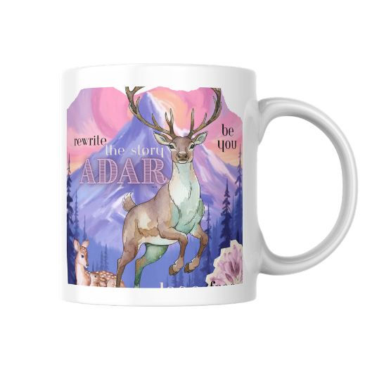 Adar Mug